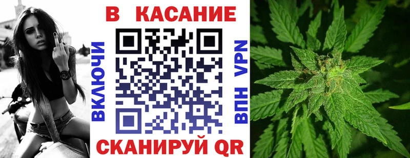 Хочу наркоту Саранск Cocaine Бошки Шишки Альфа ПВП МЕТАМФЕТАМИН МЕФ ГАШИШ