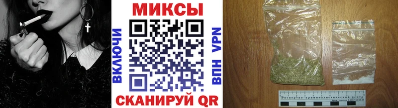 наркотики  Саранск  Бутират GHB 