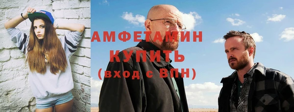 крисы Белоозёрский