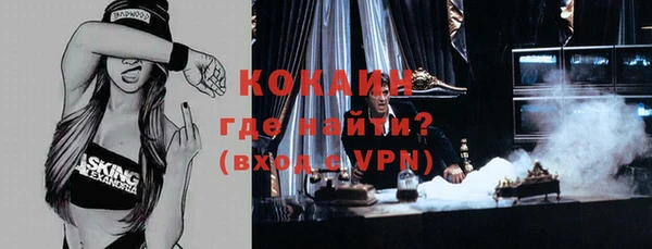 герыч Богданович