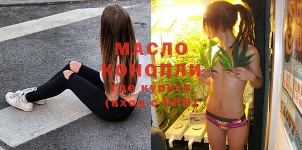 крисы Белоозёрский