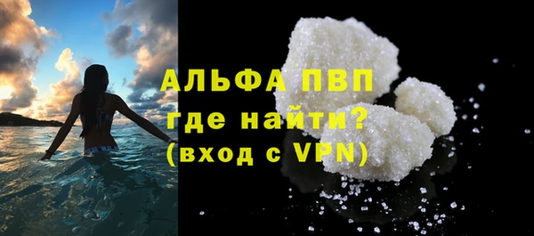 крисы Белоозёрский