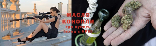 герыч Богданович