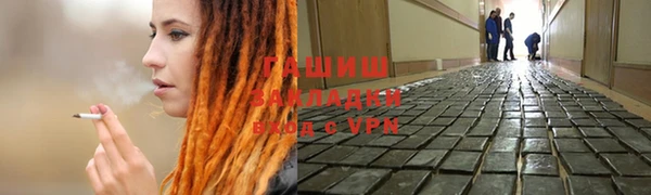 крисы Белоозёрский