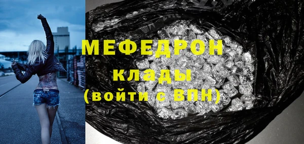 спиды Беломорск