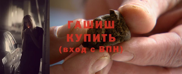 спиды Беломорск