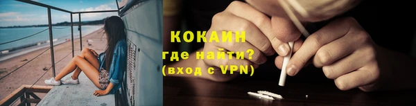крисы Белоозёрский