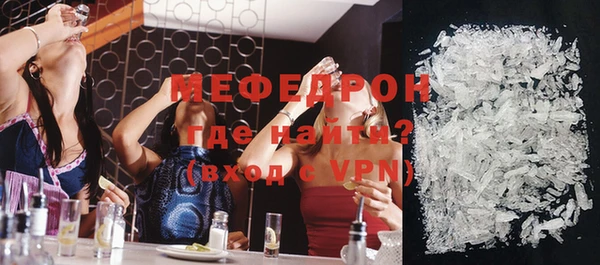 спиды Беломорск