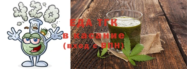 крисы Белоозёрский