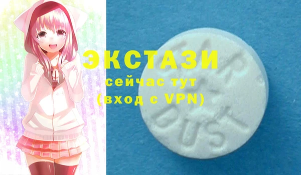 прущий лед Белокуриха