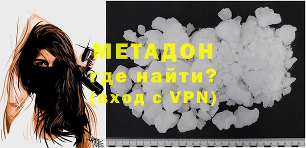 герыч Богданович