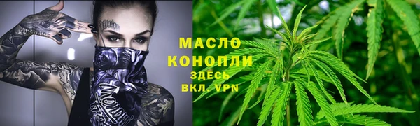крисы Белоозёрский