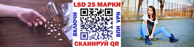 сайты даркнета какой сайт  Саранск  ЛСД экстази кислота  даркнет сайт 